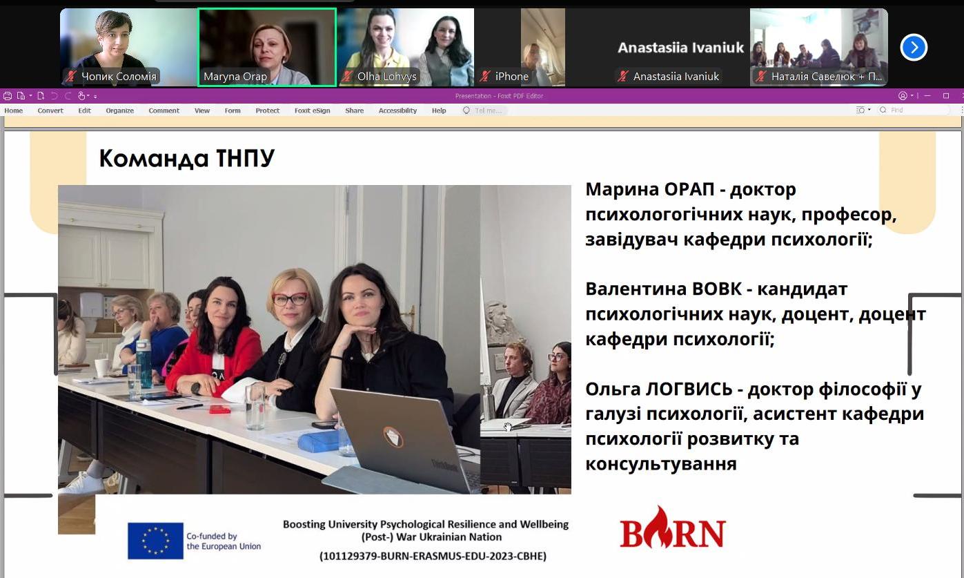 Марина Орап розпочинає зустріч